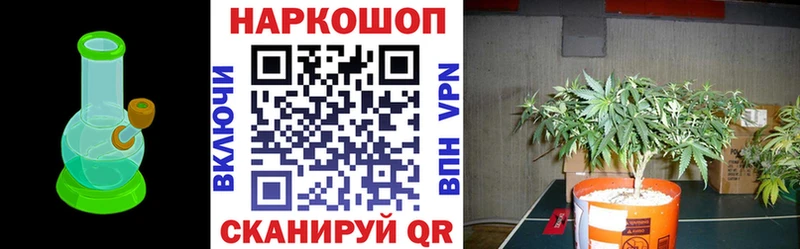 Наркотические вещества Павловская ГАШИШ  Alpha PVP  Меф 