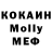 Кетамин ketamine Abdul Lov