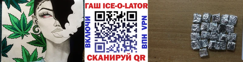 Гашиш индика сатива  Павловская 