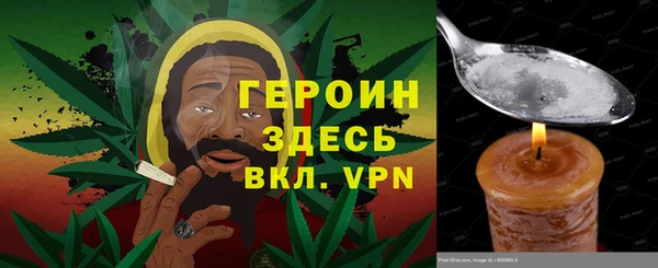 меф Алексин