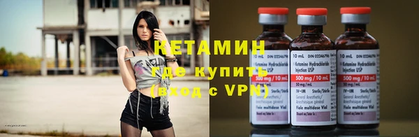 тгк Гусев