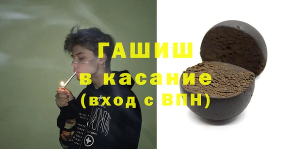 альфа пвп VHQ Алзамай