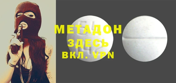 героин Алексеевка