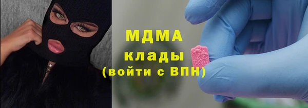 меф Алексин