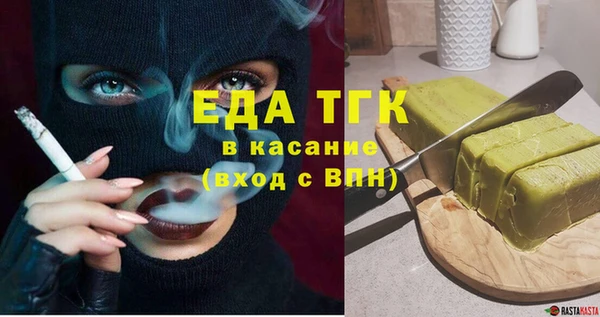 альфа пвп VHQ Алзамай