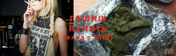 меф Алексин