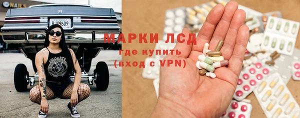 альфа пвп VHQ Алзамай