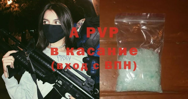 героин Алексеевка