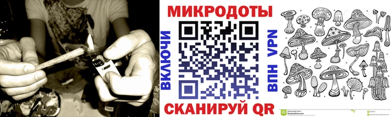 Псилоцибиновые грибы прущие грибы  цены наркотик  Павловская 